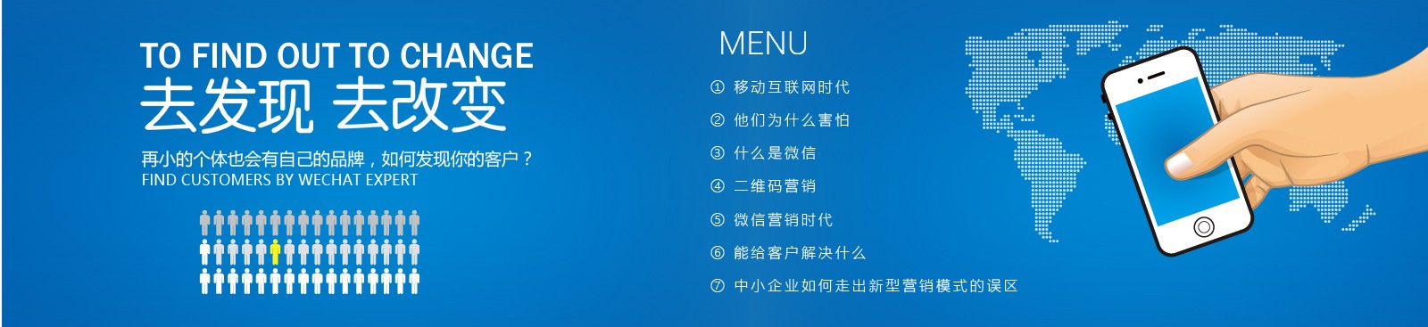 石家莊網(wǎng)站建設(shè)價格